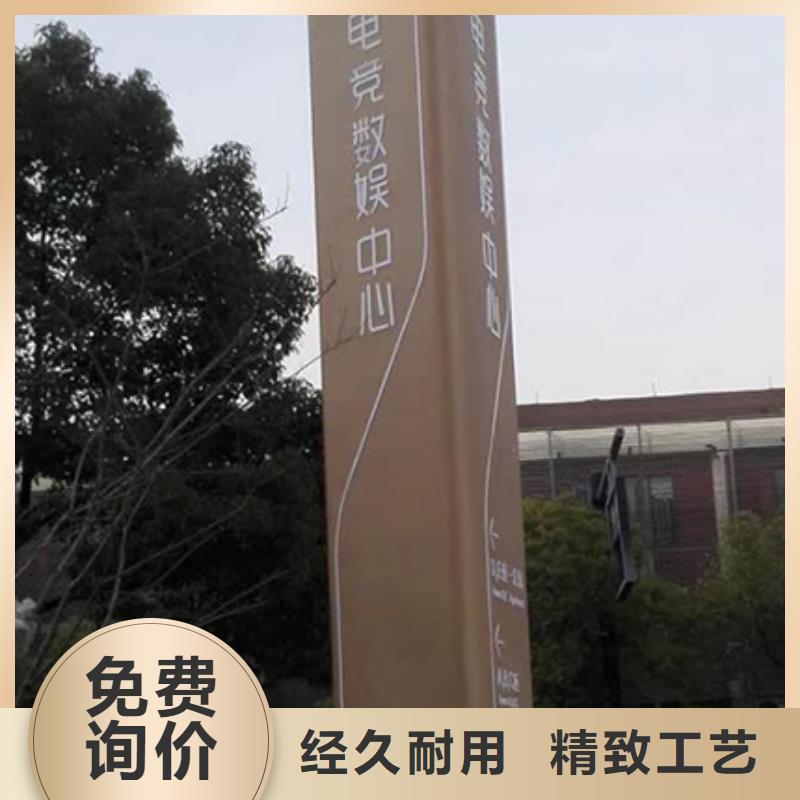 襄阳村口标志精神堡垒全国走货质量牢靠
