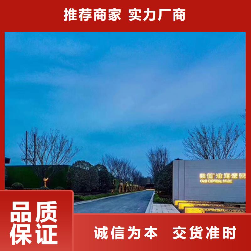 户外雕塑精神堡垒服务为先精选好货