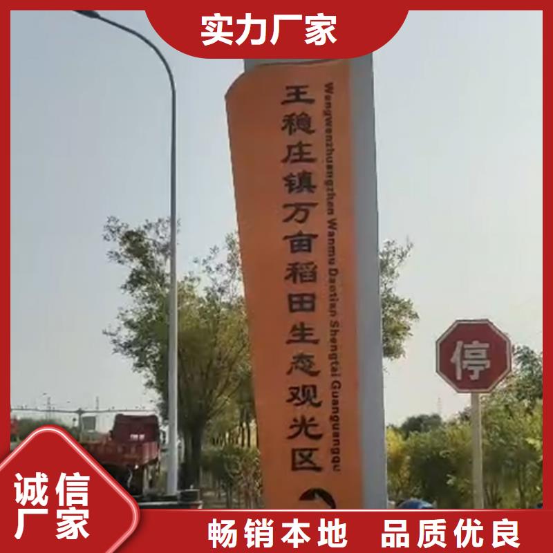 商场精神堡垒来样定制当地制造商