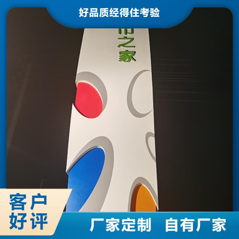 景区雕塑精神堡垒厂家直供本地品牌