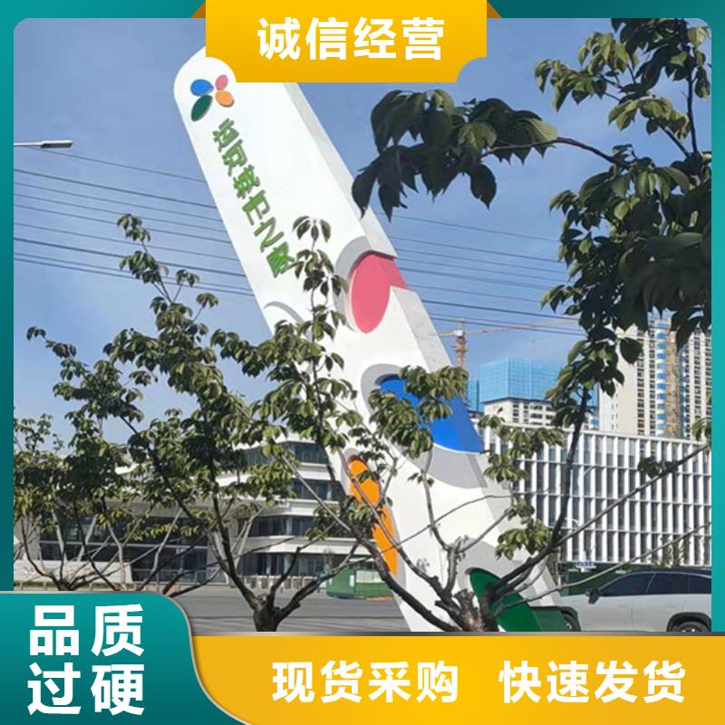 厂房精神堡垒厂家口碑好实力强