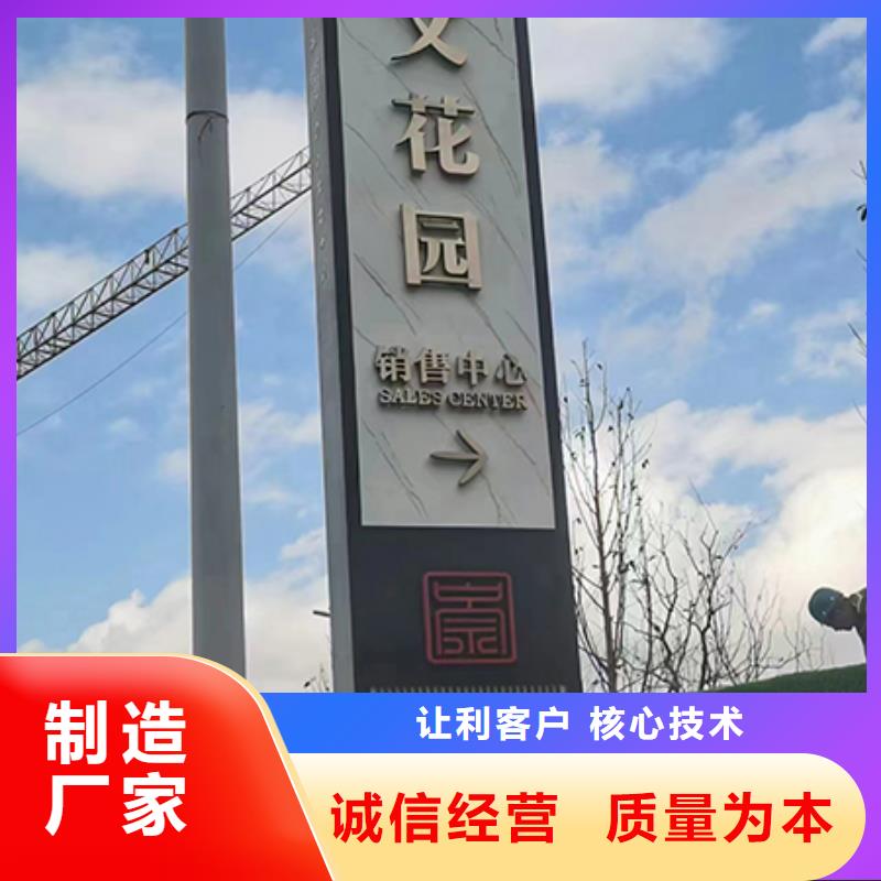 户外精神堡垒雕塑无中间商同城供应商