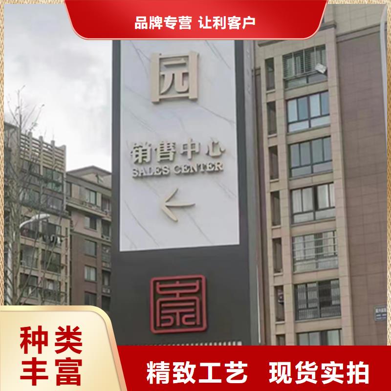 产业园精神堡垒欢迎来电使用寿命长久