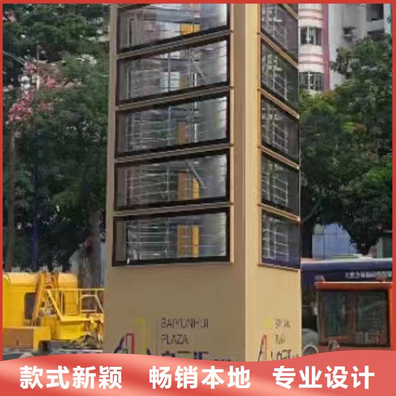 景区标志精神堡垒品质放心当地制造商