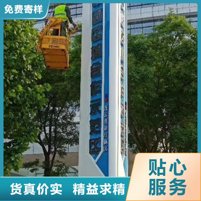 景区精神堡垒实力雄厚本地服务商