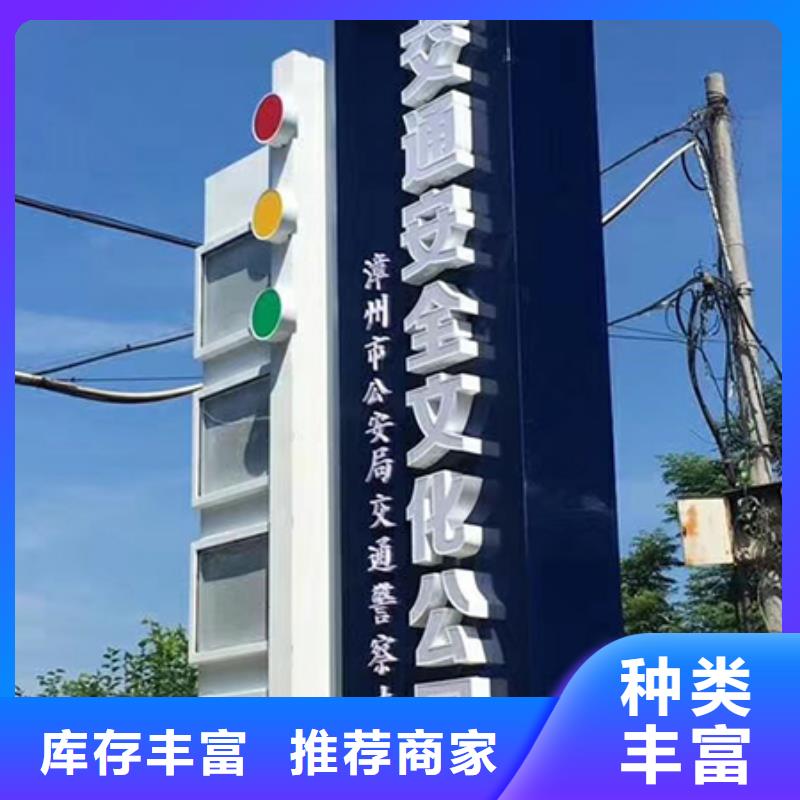 精神堡垒灯箱质量放心当地服务商