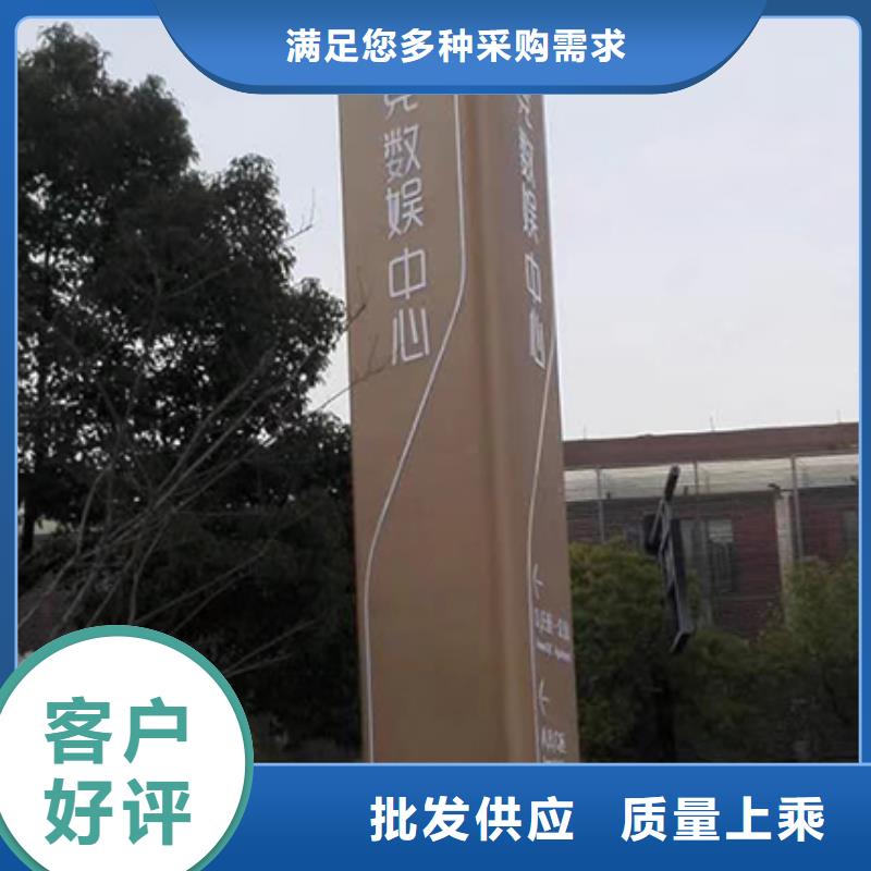 不锈钢精神堡垒厂家量大从优同行低价