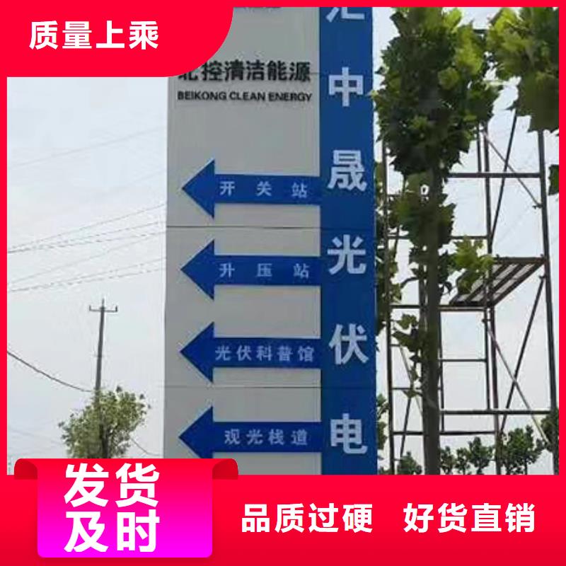 大型精神堡垒为您服务源头工厂量大优惠