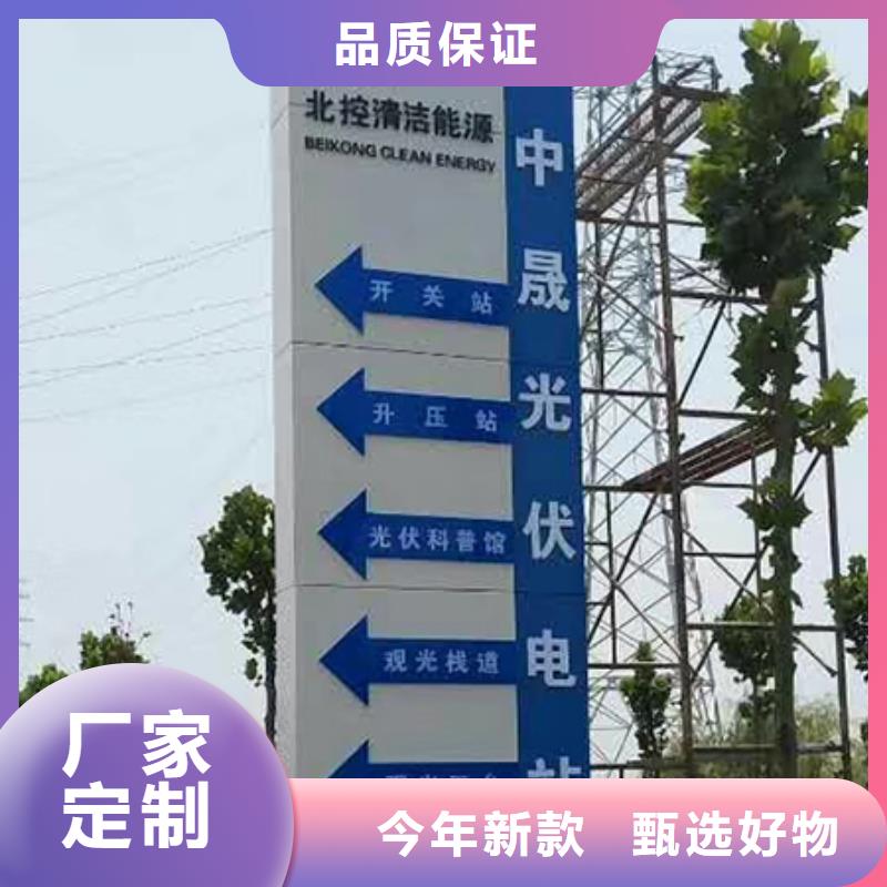 地产雕塑精神堡垒放心选择货到付款