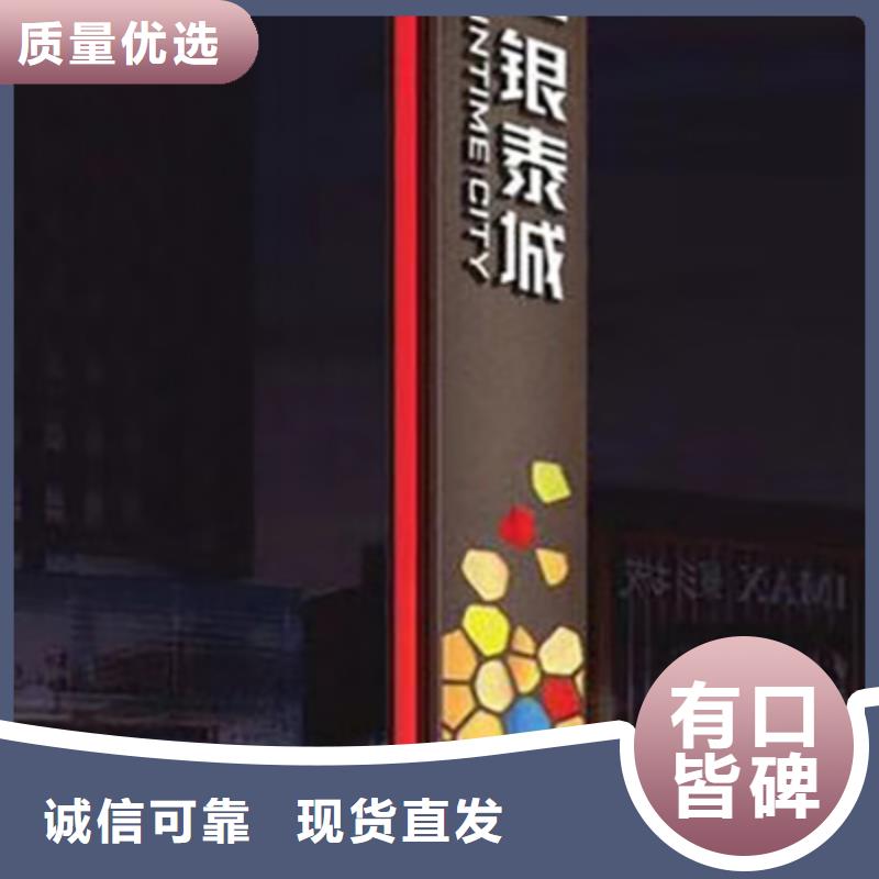 不锈钢精神堡垒支持定制生产型