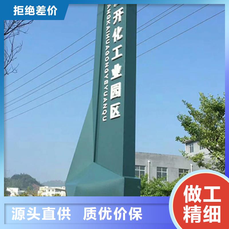 医院雕塑精神堡垒价格合理应用领域