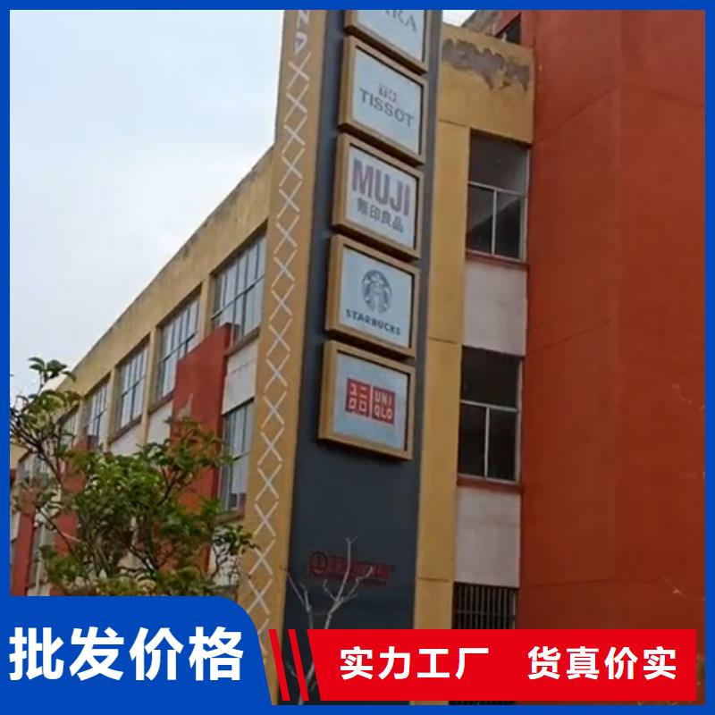 景观精神堡垒雕塑来电咨询专业厂家
