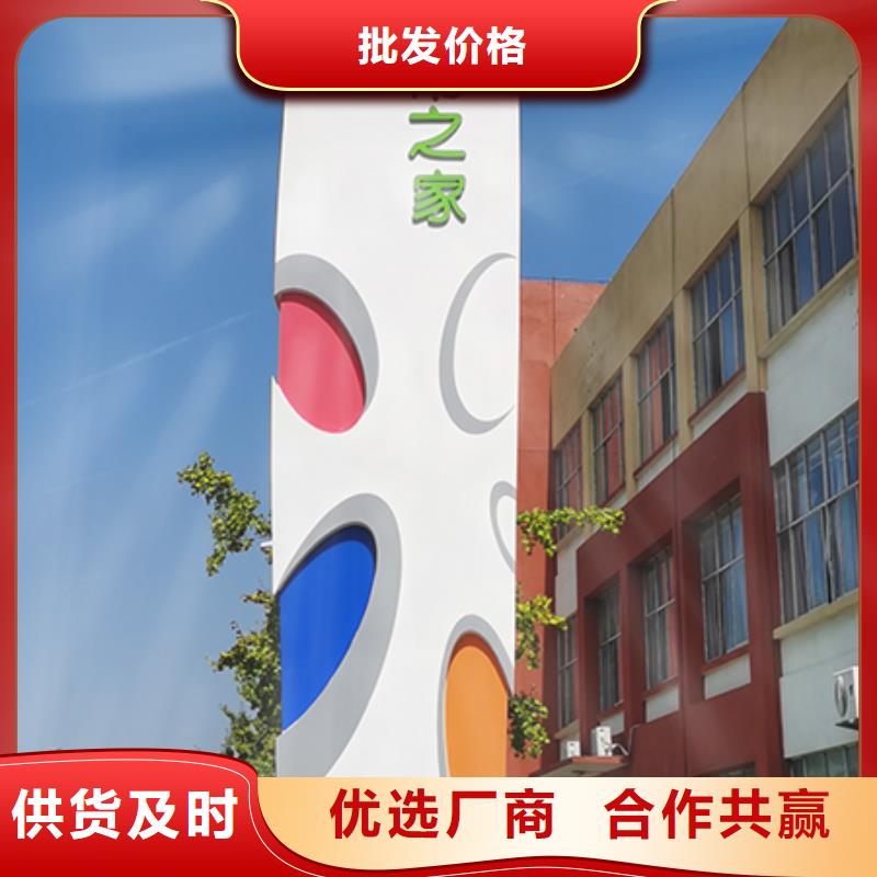 景区雕塑精神堡垒来厂考察助您降低采购成本