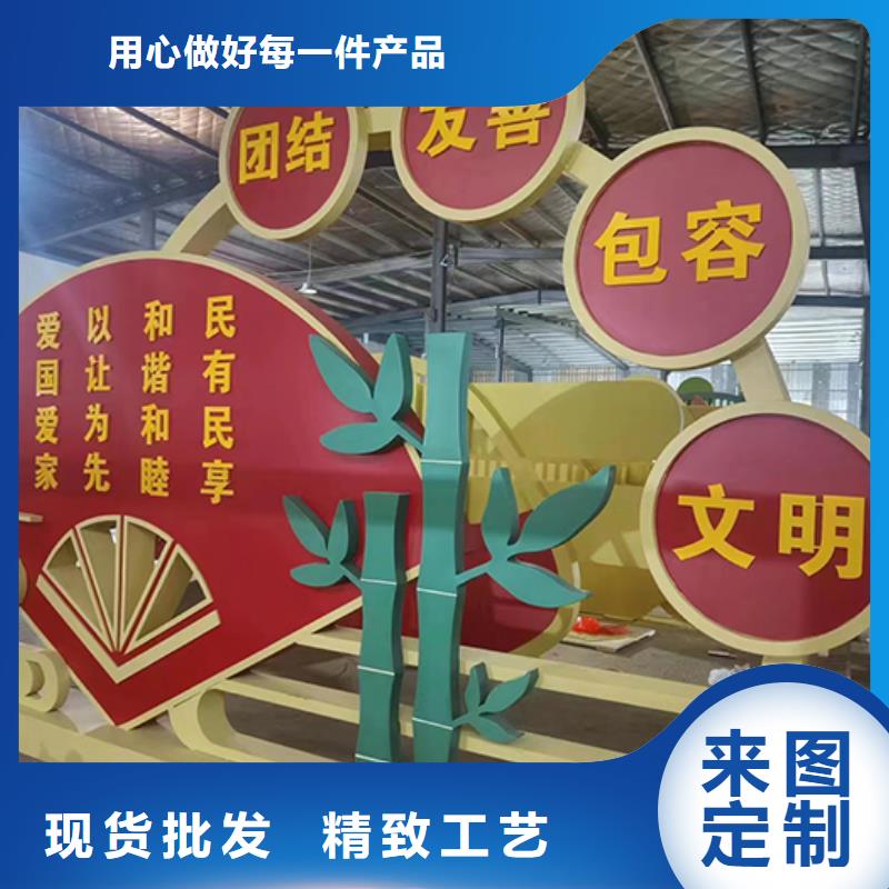 大型景观小品质量可靠敢与同行比价格