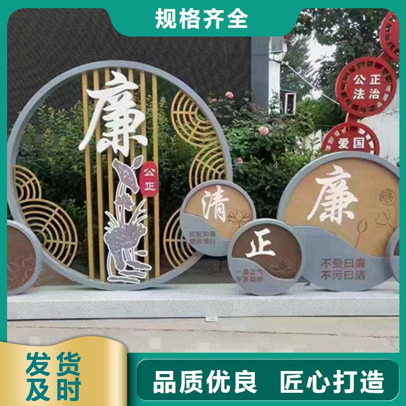 廉政双拥景观小品来厂考察本地生产商