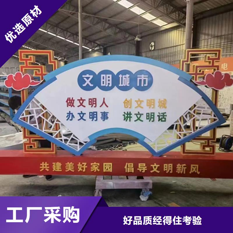 园林装饰景观小品欢迎来电保质保量