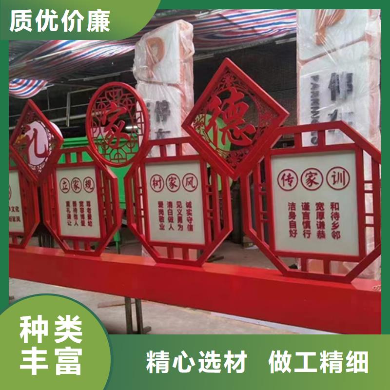 临高县景观小品定制出厂价格现货采购
