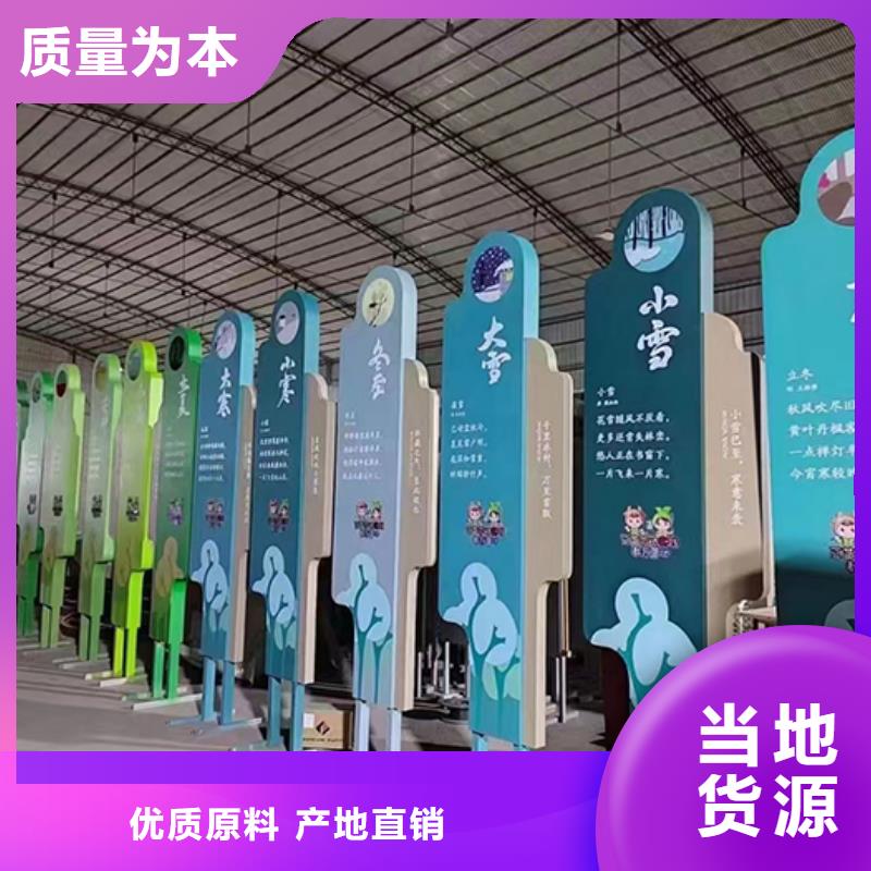 景观小品生产厂家来样定制多年实力厂家