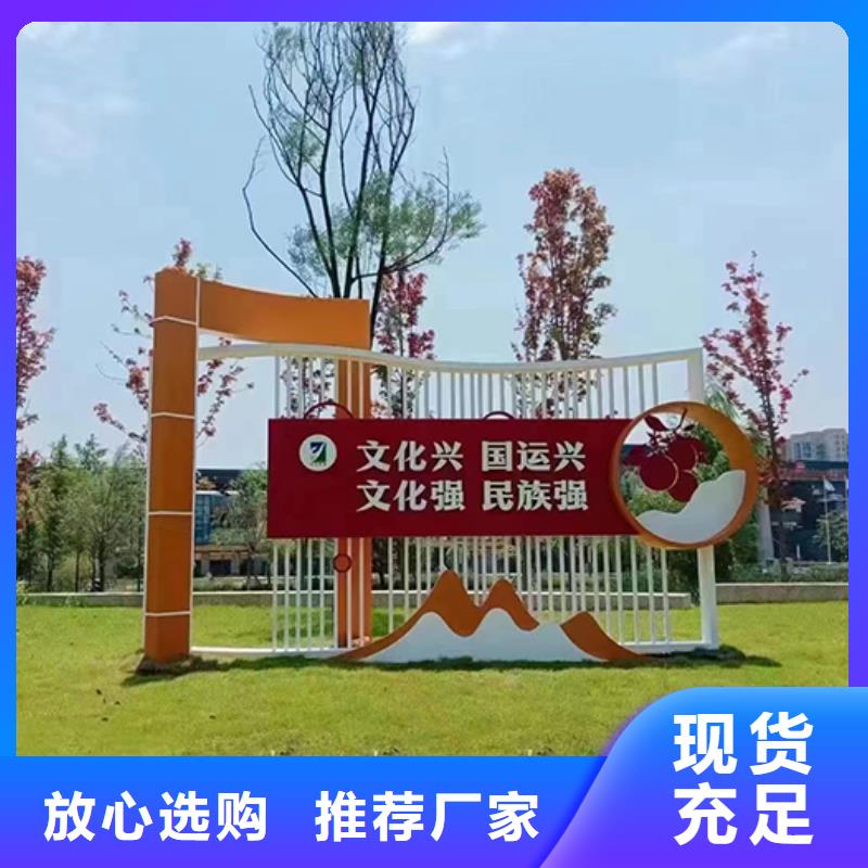 景区景观小品生产厂家做工精细