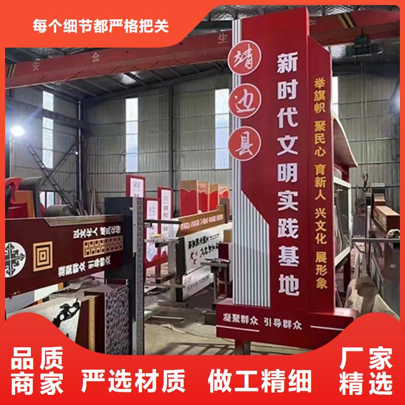 景观小品雕塑售后无忧诚信经营质量保证