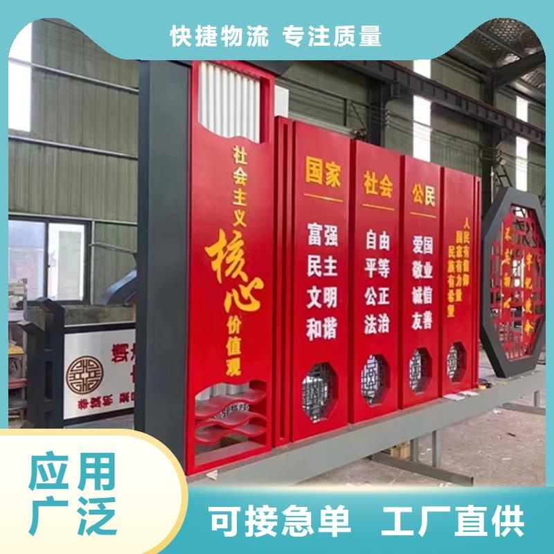社区景观小品雕塑10年经验采购无忧