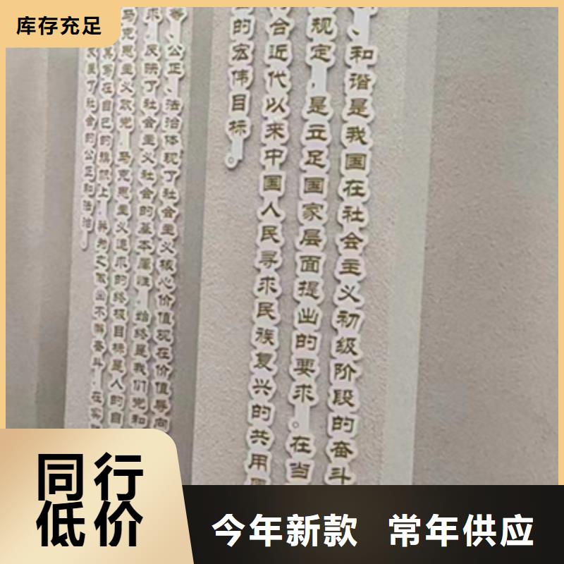 不锈钢景观小品来图定制厂家直营