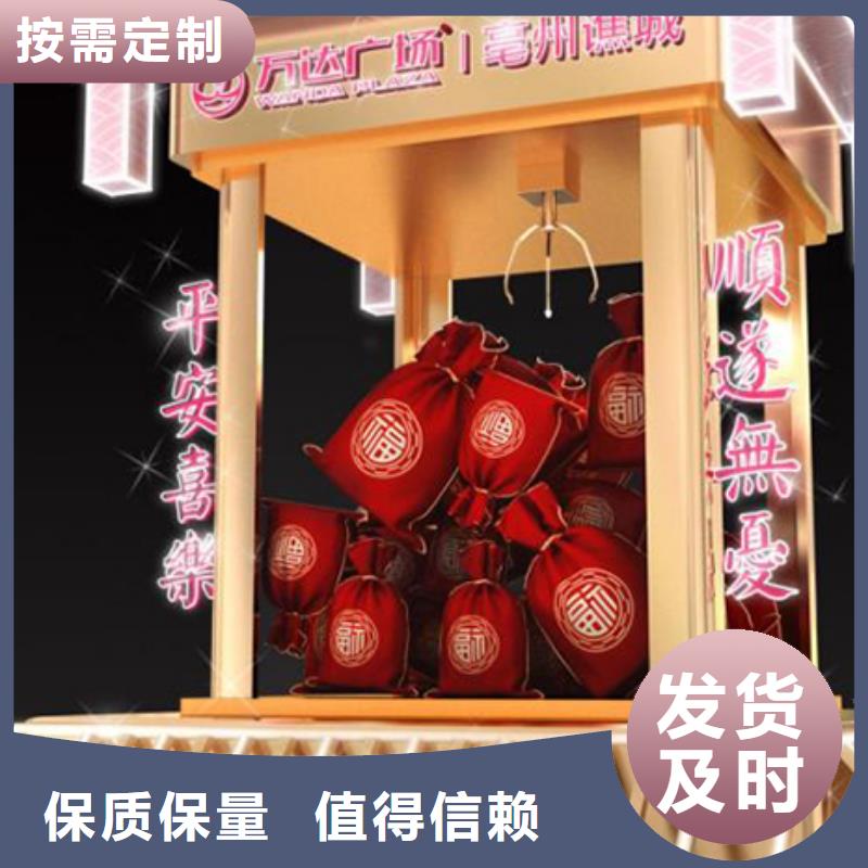 创意景观小品10年经验同城公司
