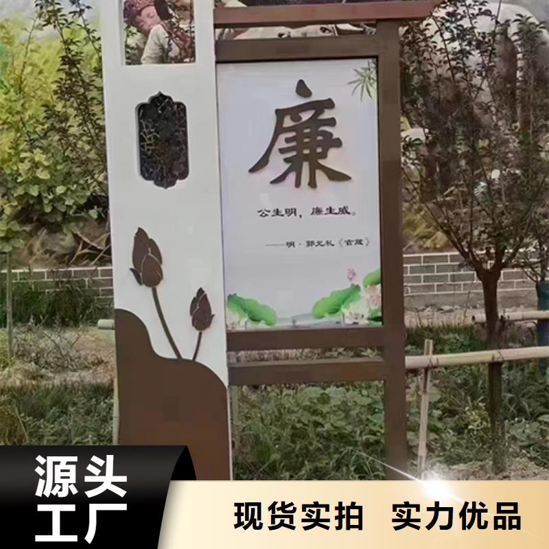 文化廊景观小品雕塑上门服务质量看得见