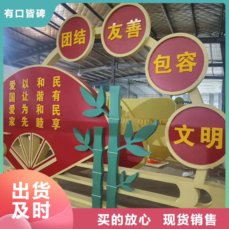 襄阳室外景观小品规格齐全当地公司