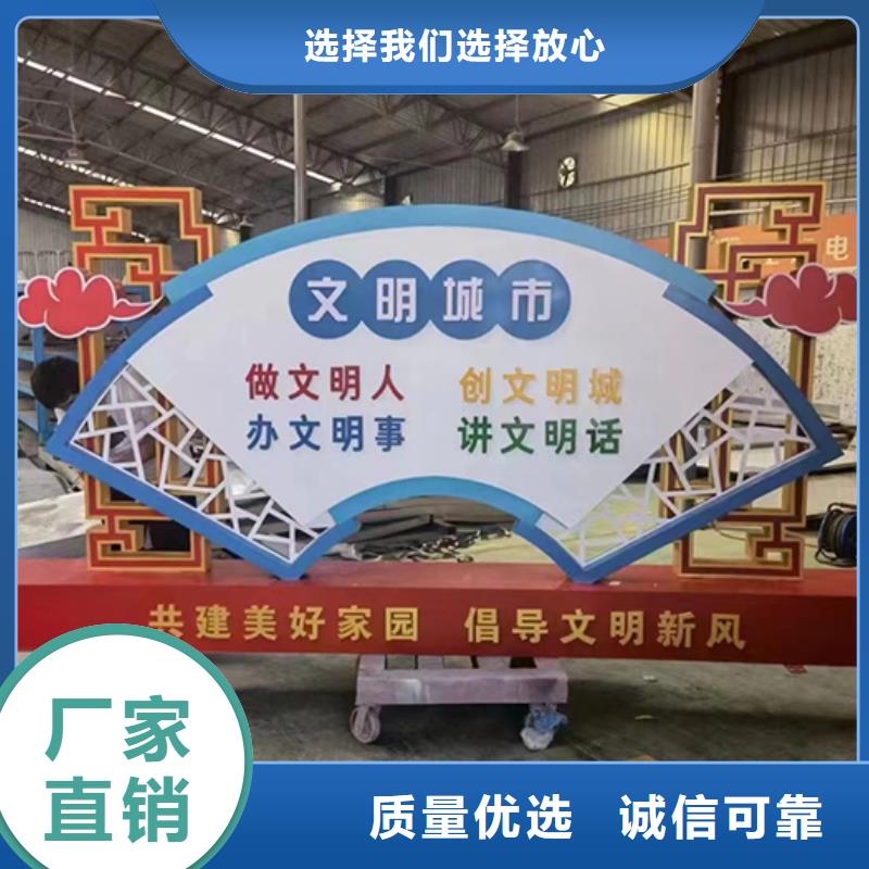 景观小品直销定制质检合格发货