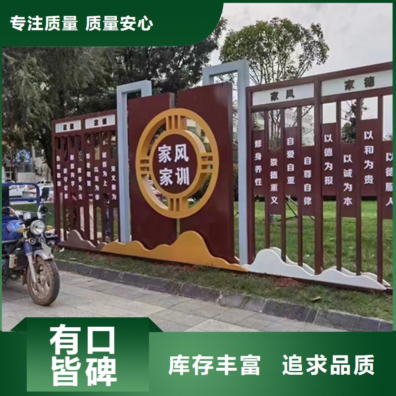 襄阳新中式景观小品品质过关专注生产N年