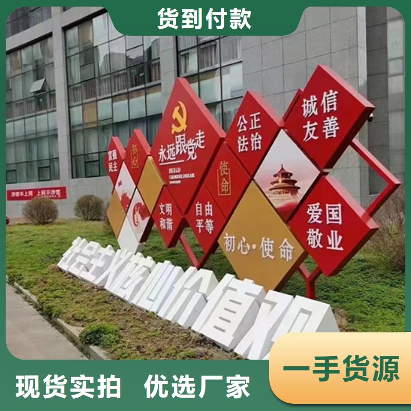 消防景观小品货源充足助您降低采购成本