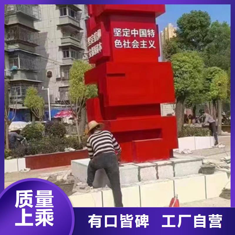 景区景观小品品牌厂家专注生产N年