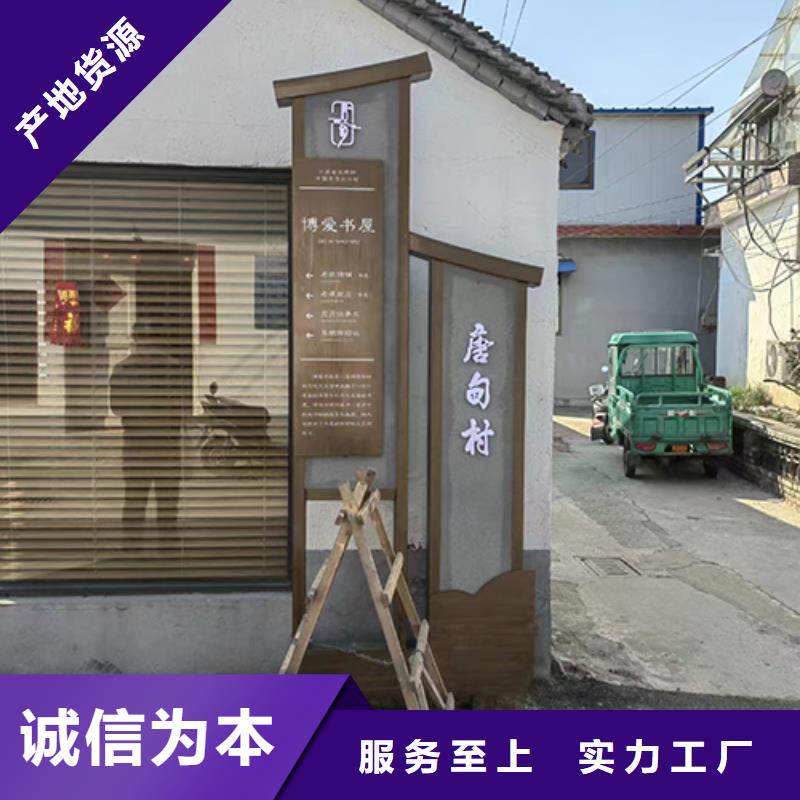 法制景观小品货源充足同城制造商