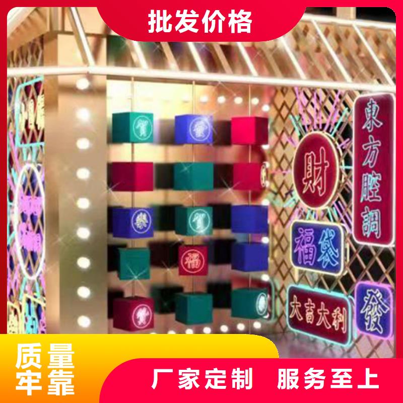 万宁市公园装饰景观小品来厂考察同城服务商