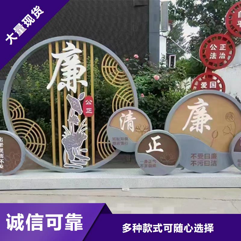 不锈钢景观小品价格优质量牢靠