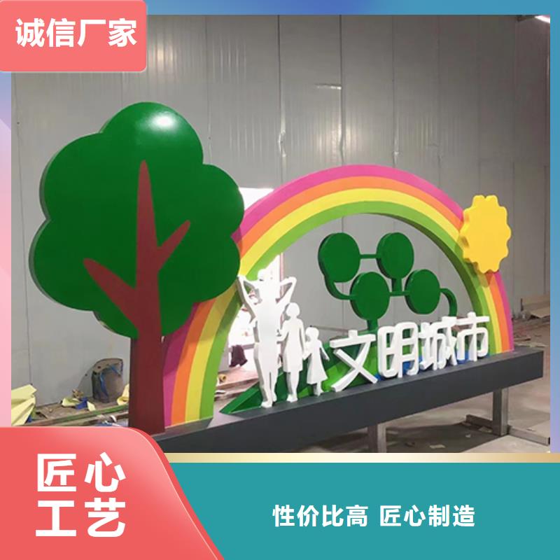景观雕塑小品安装诚信可靠