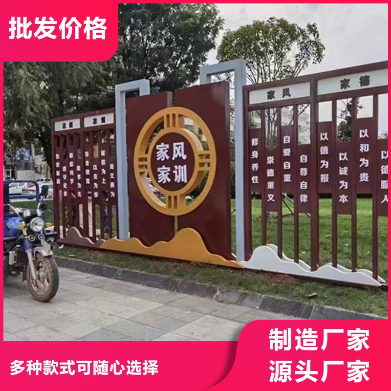 室外景观小品来图定制让客户买的放心