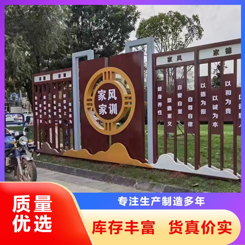 景观小品摆件施工队伍当地公司