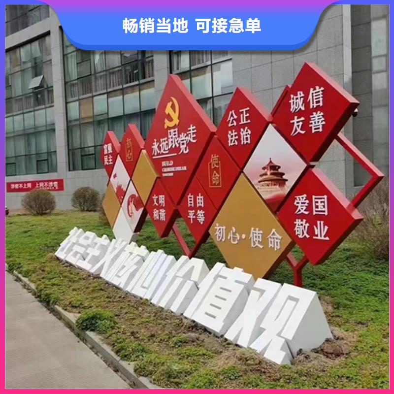 园林廊架景观小品信息价格实惠