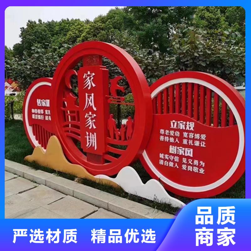 新中式景观小品量大从优厂家直销直供