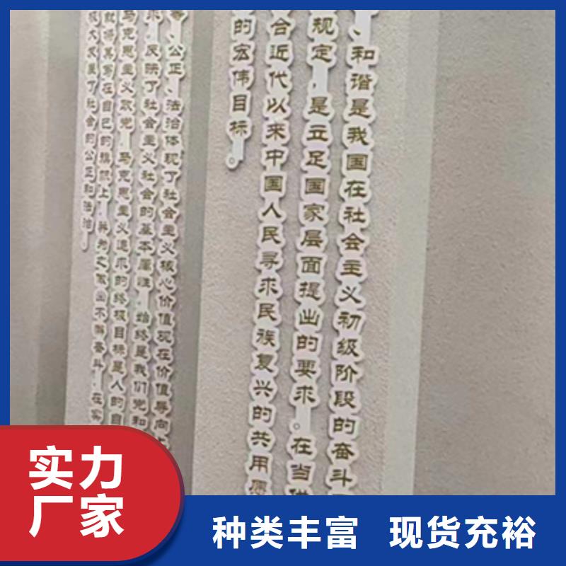 不锈钢景观小品性价比高当地货源
