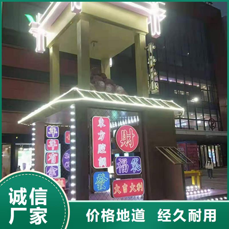 园林景观小品品质过关厂家自营