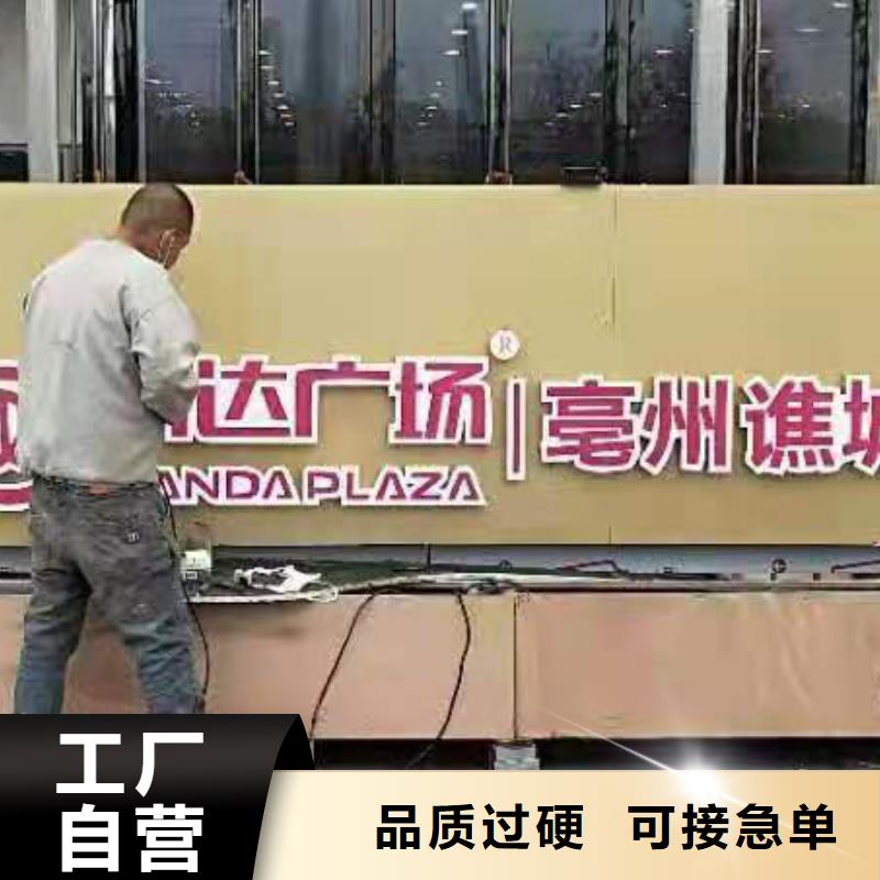 户外公园景观小品生产厂家源头工厂量大优惠