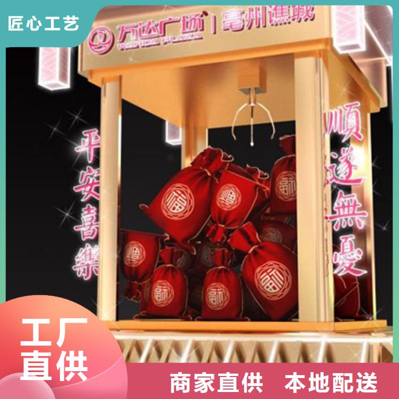 乡村振兴景观小品发货及时真正让利给买家