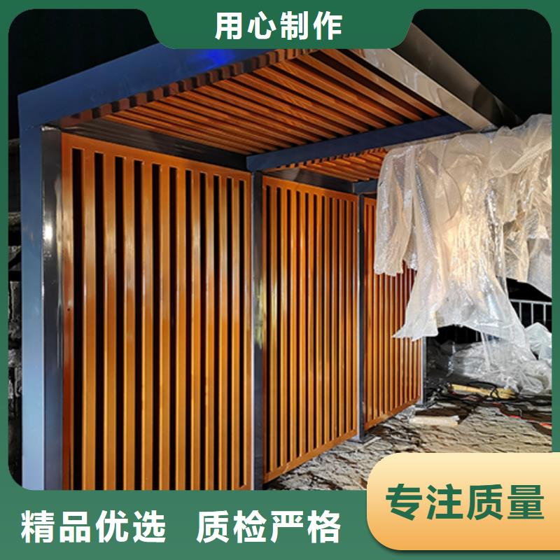 景区吸烟亭10年经验本地生产商