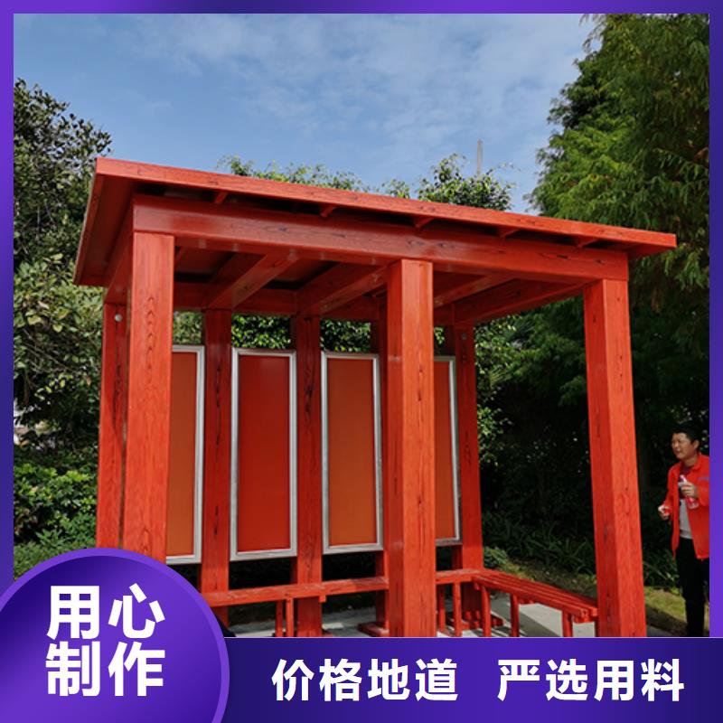 金属吸烟亭欢迎咨询精心选材