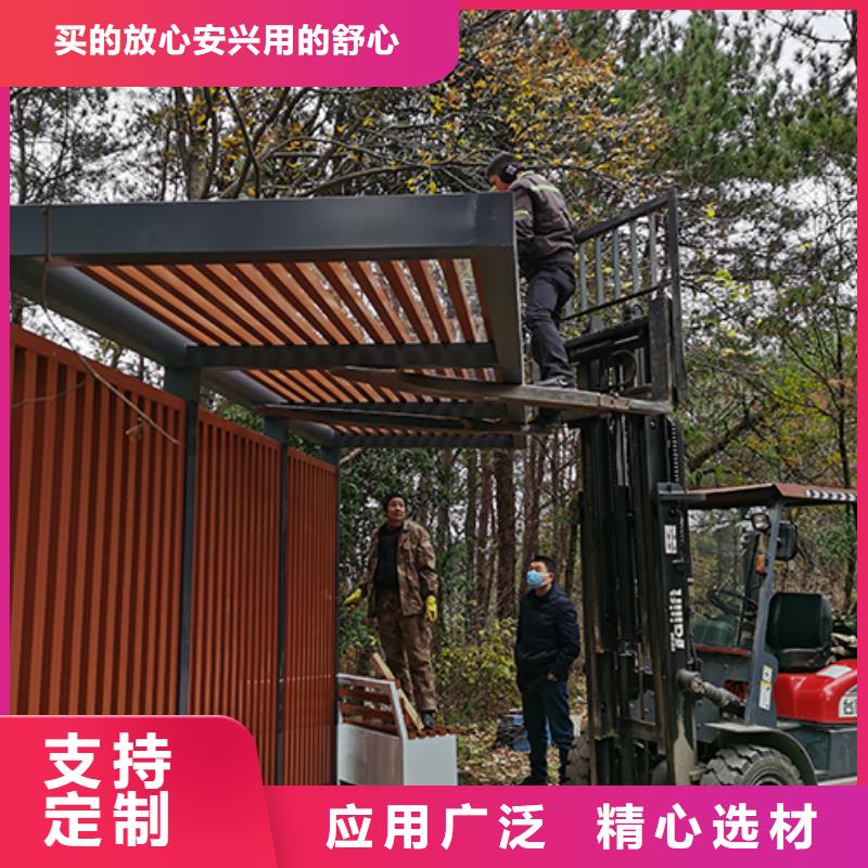 医院吸烟亭诚信厂家本地供应商