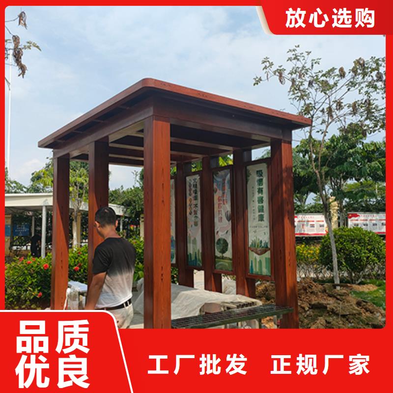 工厂吸烟亭品质放心应用范围广泛