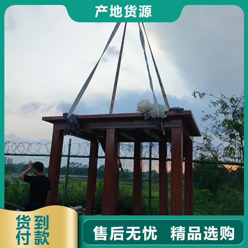 襄阳简易吸烟亭本地厂家诚信商家服务热情